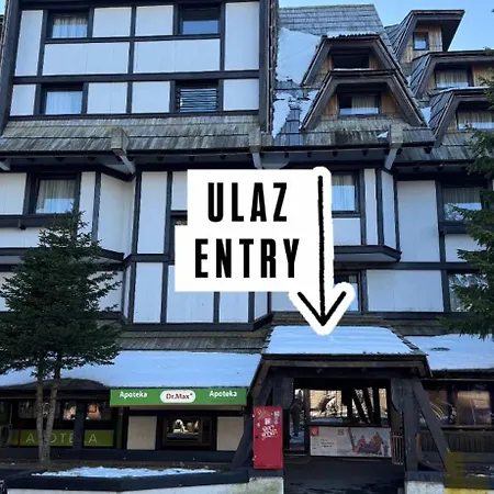 Konaci Centar 公寓 科帕奥尼克